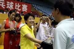 中国·永利yl23455(股份)有限公司-官方网站